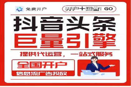 案例解析：如何用百度SEM推广实现品牌崛起